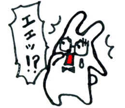 Sincerity bunny sticker #6037793