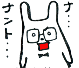 Sincerity bunny sticker #6037795