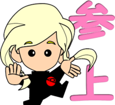 Go for it! Fairy sticker #6037880