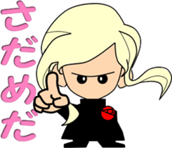 Go for it! Fairy sticker #6037882