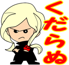 Go for it! Fairy sticker #6037888