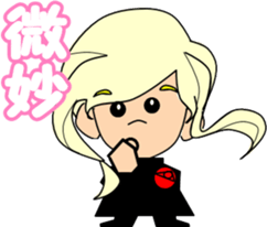 Go for it! Fairy sticker #6037891