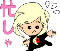 Go for it! Fairy sticker #6037896