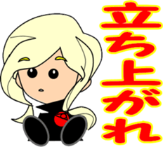 Go for it! Fairy sticker #6037899