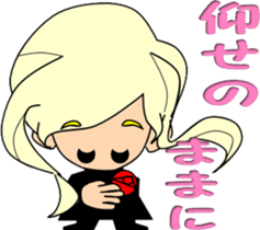 Go for it! Fairy sticker #6037909