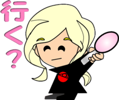 Go for it! Fairy sticker #6037912