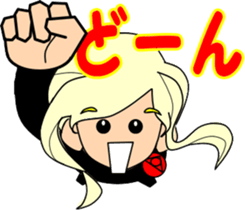 Go for it! Fairy sticker #6037913