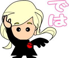 Go for it! Fairy sticker #6037918