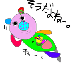 kumako to tibikumako sticker #6038002