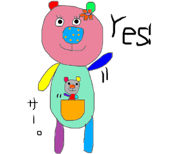 kumako to tibikumako sticker #6038007