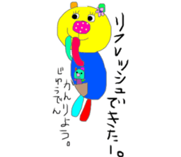 kumako to tibikumako sticker #6038008