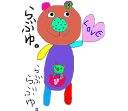 kumako to tibikumako sticker #6038010