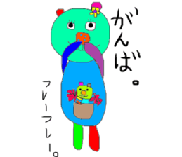 kumako to tibikumako sticker #6038015