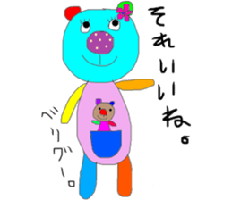 kumako to tibikumako sticker #6038021