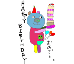 kumako to tibikumako sticker #6038026