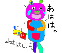 kumako to tibikumako sticker #6038029