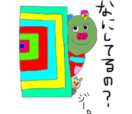 kumako to tibikumako sticker #6038031