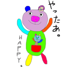 kumako to tibikumako sticker #6038032