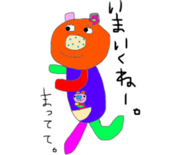 kumako to tibikumako sticker #6038033