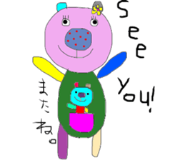 kumako to tibikumako sticker #6038035