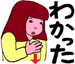 Sign Language Lesson 4 by the young sticker #6038042