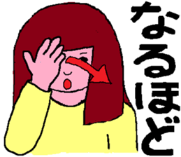 Sign Language Lesson 4 by the young sticker #6038050