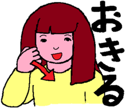 Sign Language Lesson 4 by the young sticker #6038054