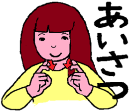 Sign Language Lesson 4 by the young sticker #6038055