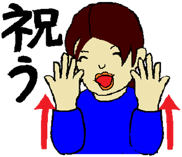 Sign Language Lesson 4 by the young sticker #6038064