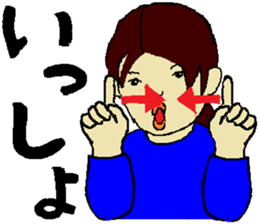 Sign Language Lesson 4 by the young sticker #6038065