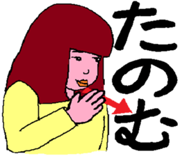 Sign Language Lesson 4 by the young sticker #6038072