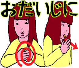 Sign Language Lesson 4 by the young sticker #6038073