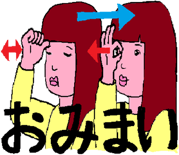 Sign Language Lesson 4 by the young sticker #6038076