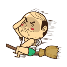 Weird Uncle Wen sticker #6038362