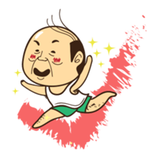 Weird Uncle Wen sticker #6038366
