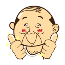 Weird Uncle Wen sticker #6038375