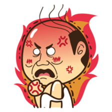 Weird Uncle Wen sticker #6038376