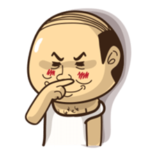 Weird Uncle Wen sticker #6038378