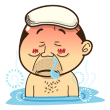 Weird Uncle Wen sticker #6038392