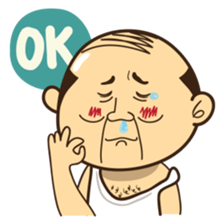 Weird Uncle Wen sticker #6038395