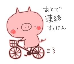 A sticker of a happy pig 2 -SASEBO.ver- sticker #6038441