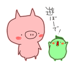 A sticker of a happy pig 2 -SASEBO.ver- sticker #6038443