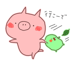 A sticker of a happy pig 2 -SASEBO.ver- sticker #6038445
