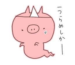 A sticker of a happy pig 2 -SASEBO.ver- sticker #6038455