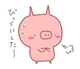 A sticker of a happy pig 2 -SASEBO.ver- sticker #6038456