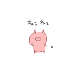 A sticker of a happy pig 2 -SASEBO.ver- sticker #6038457