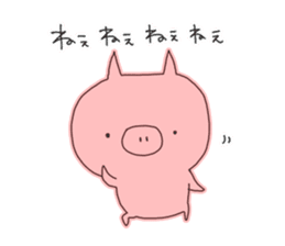 A sticker of a happy pig 2 -SASEBO.ver- sticker #6038458