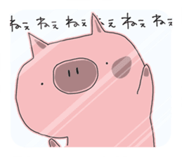 A sticker of a happy pig 2 -SASEBO.ver- sticker #6038459