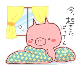 A sticker of a happy pig 2 -SASEBO.ver- sticker #6038462