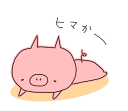 A sticker of a happy pig 2 -SASEBO.ver- sticker #6038463